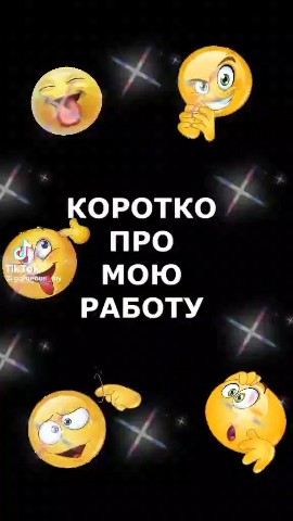 Looky_1670404071864 в LOOKY. . 