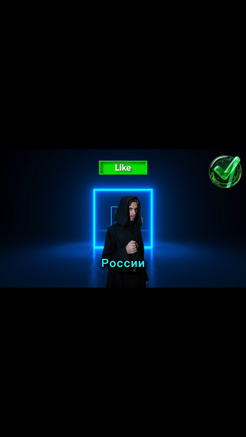 Sansey в LOOKY. . Дик Лоран мёртв http...