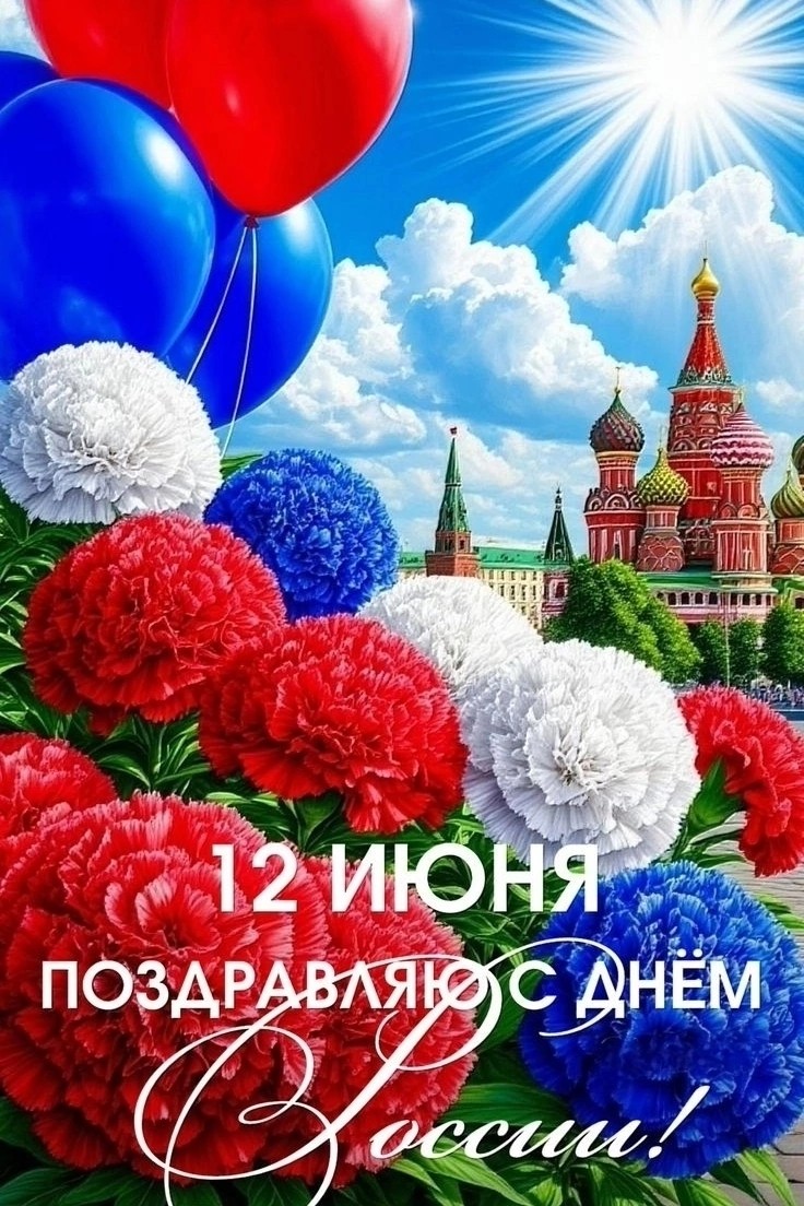  в LOOKY — публикация