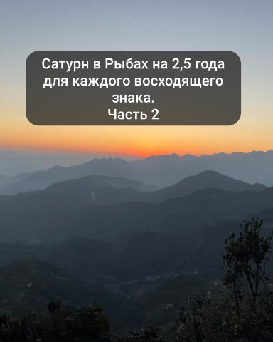 Евгения Куклева в LOOKY. . Вчера выложила перву...