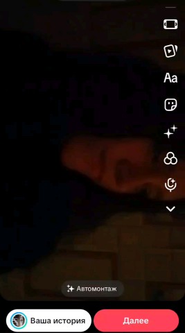 Крестовская в LOOKY. . Ночные съёмки 🤞🏻
В...