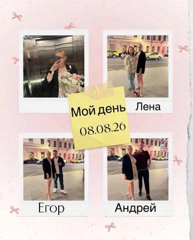 ksenia.soul в LOOKY. . Спасибо большое ♥️