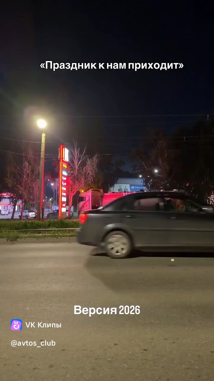 Pogoshapro в LOOKY — Загадываем желание😄