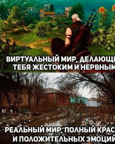 iv_gazaryan в LOOKY. . «Если Вы хотите изме...