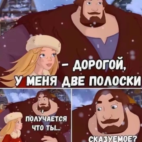 Sivufi точно не олух в LOOKY. . [#мем ](мем) [#юмор ...