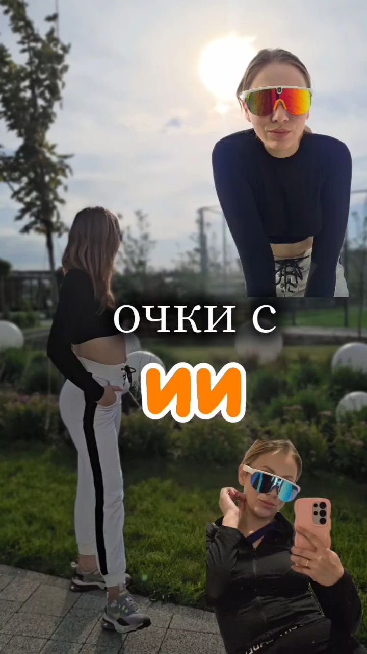 Anna Littleann26 в LOOKY. . 