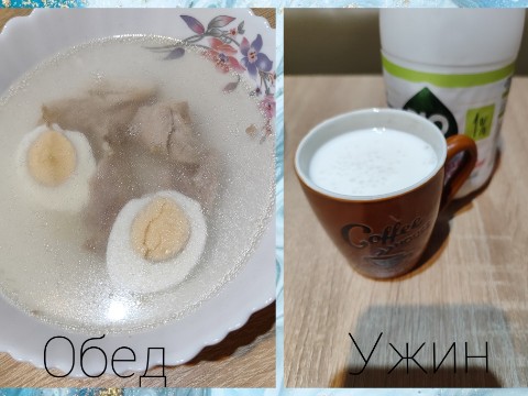 Looky_1720811861523 в LOOKY. #ВечноХудеющая,#ДиетаДюкан,#дд,#ХудеюСбольшогоВеса,#ЭтапЧередование,#ЧБдень,#2. Вот как-то так сегод...