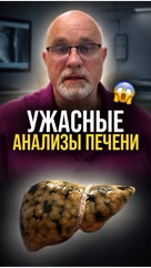dr.shurov в LOOKY. #нарколог,#психиатр,#доктор,#кодировка,#лечениезависимости,#алкоголизмлечение,#шуров,#реабилитация. Если вам или вашим б...
