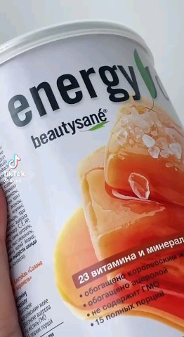 Evgeniya в LOOKY. . ПОЧЕМУ ЭТОТ ПРОДУКТ ...