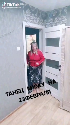 nitase87 в LOOKY. . 