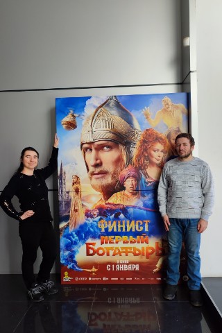 make7ied384 в LOOKY. #. Мы смотрели кино " Ф...