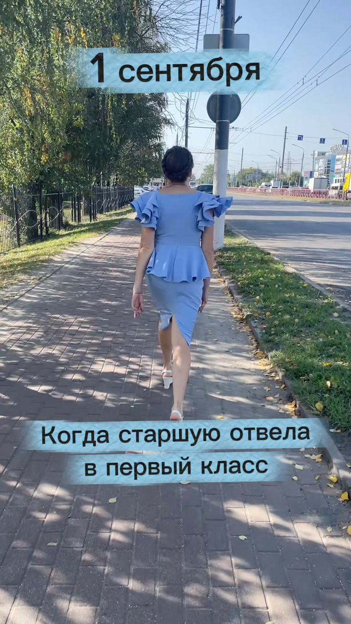 dr.shipilovskaia в LOOKY. . 