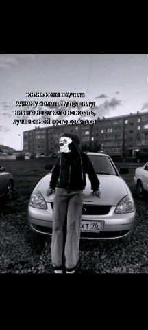 Лисёнок в LOOKY — публикация