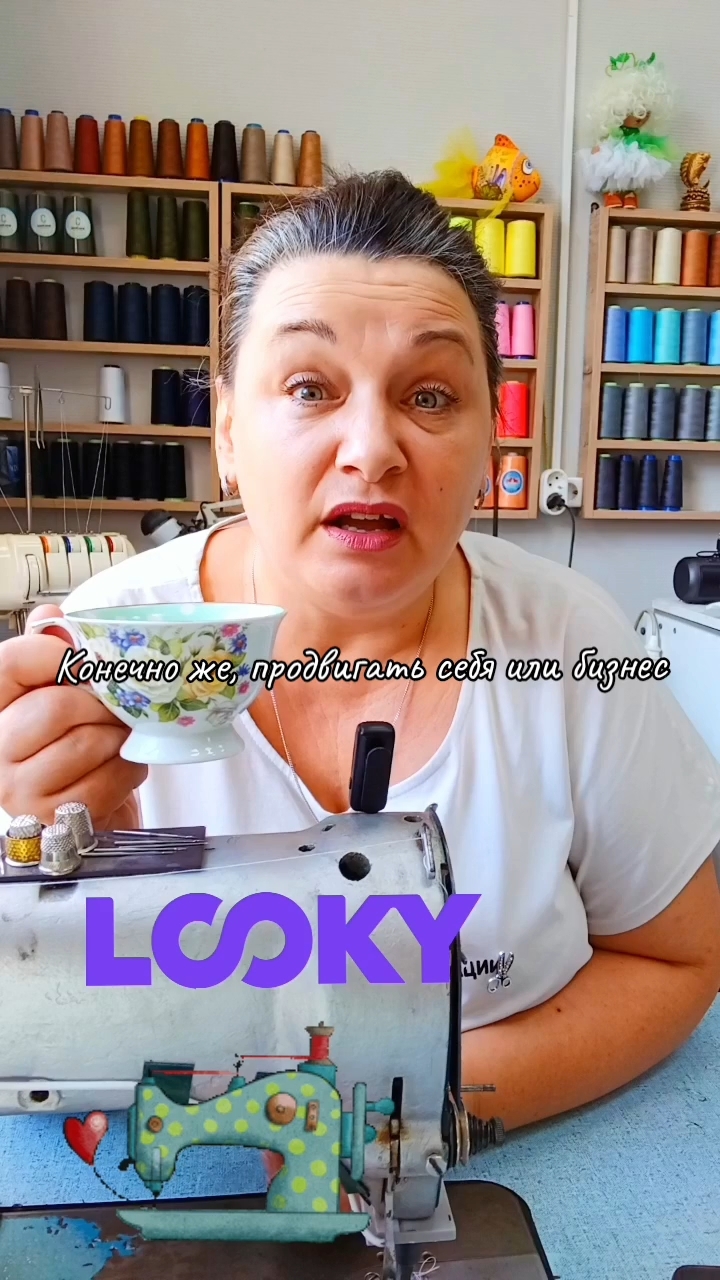 Evgeniya_ev15 в LOOKY. . Как здорово, что все...