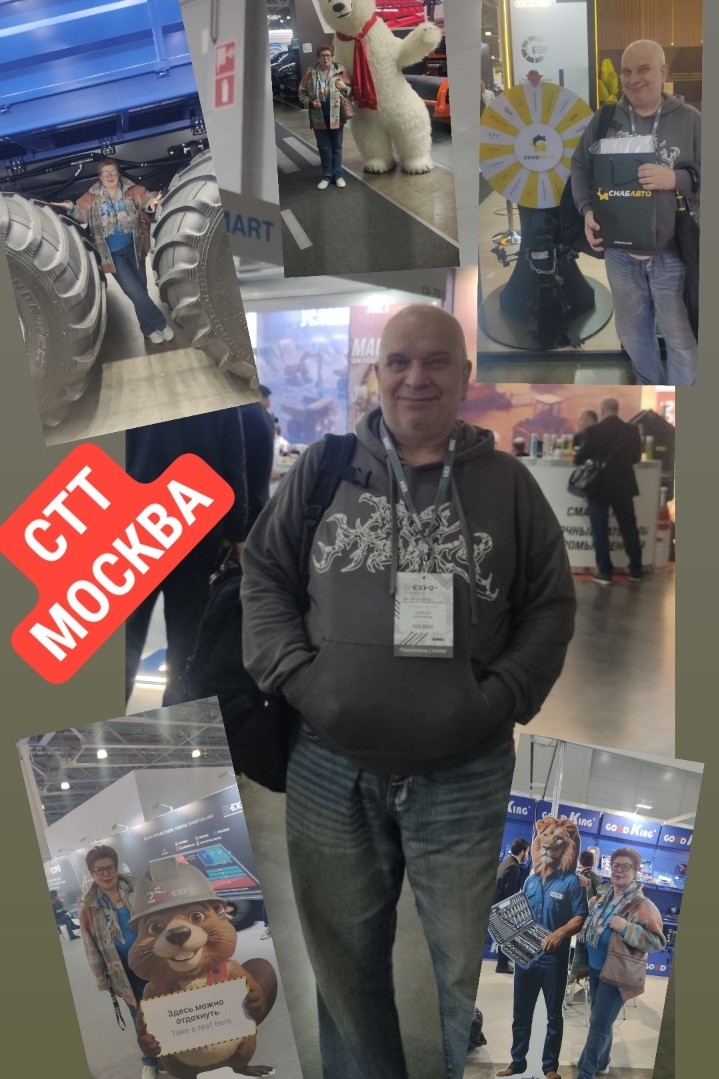СТТ в Крокусе, 25-ая, юбилейная, #egomakerfoto 📸 с [@egomaker ](rn-looky://navigate/profile/3eead5bd-6cc9-418a-8de9-2d2aa76ace00)🙏🏻 #стт