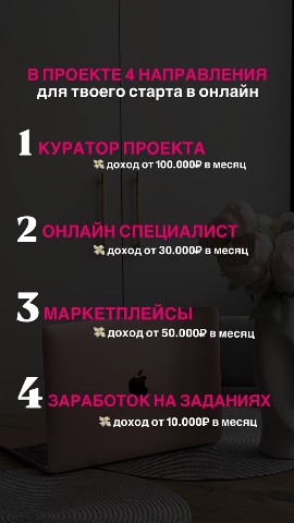 Looky_1702289084351 в LOOKY. . 