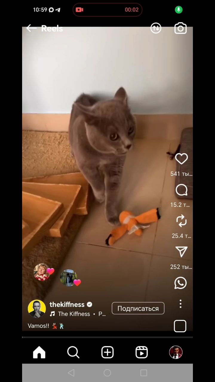 Александр в LOOKY. . 