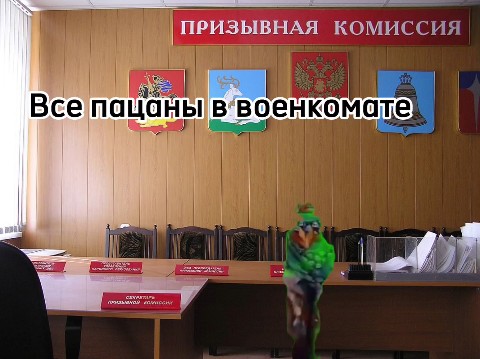 Exxp в LOOKY. . 