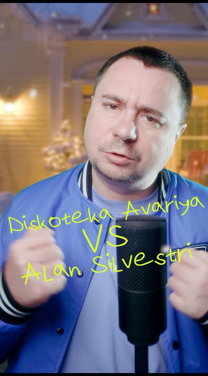 archangelique в LOOKY. #dark_voice_of_angelique,#mashup,#cover,#humor. Новогодний хит групп...