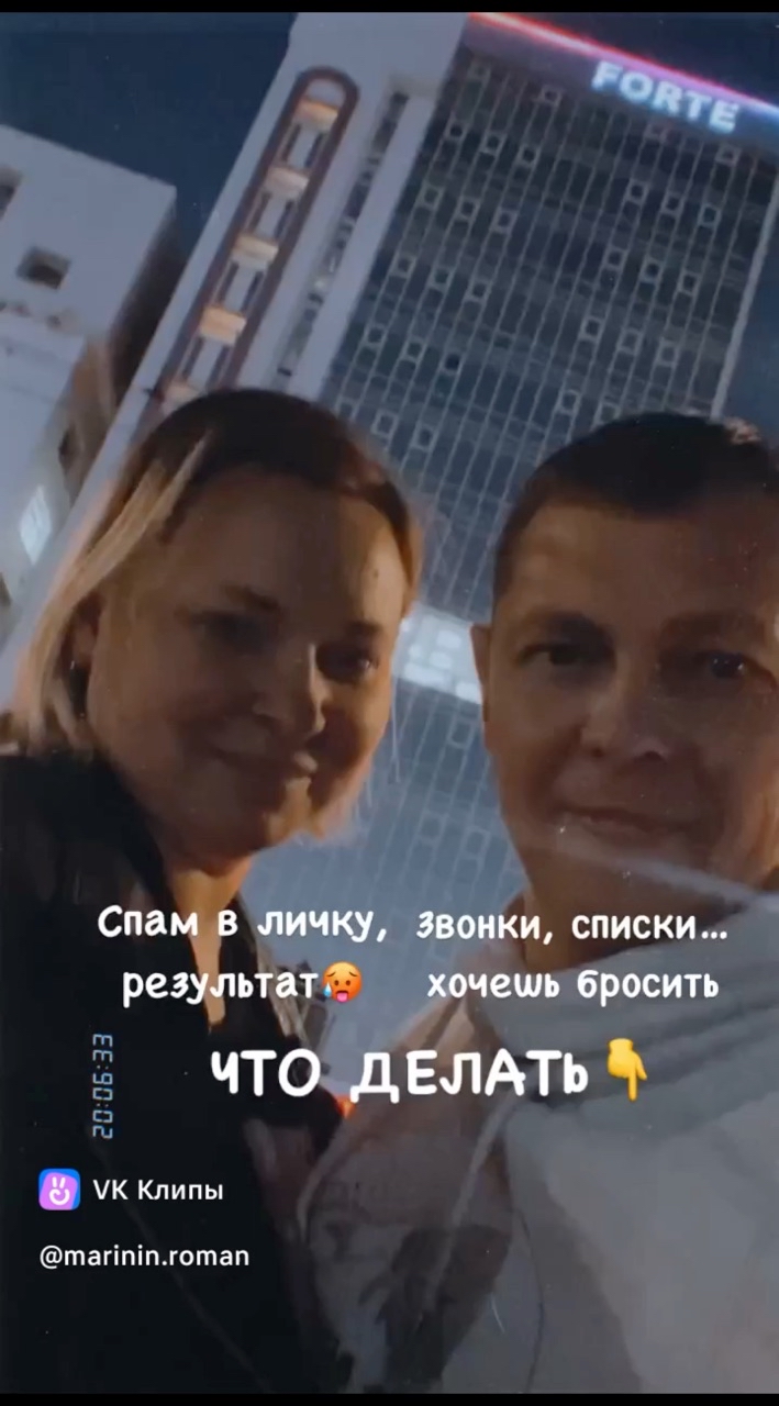 roman_marinin30 в LOOKY. . ЗАБИРАЙ В ПОДАРОК 🎁...
