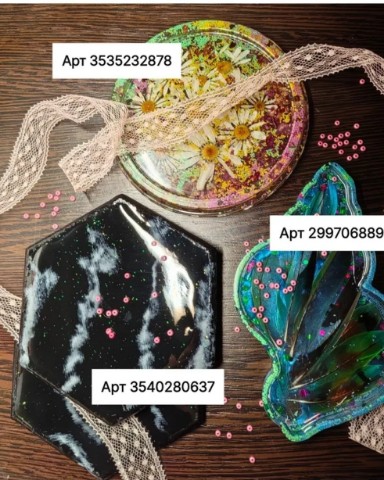 Уникальные товары с душой в LOOKY. . Подставки ручной раб...