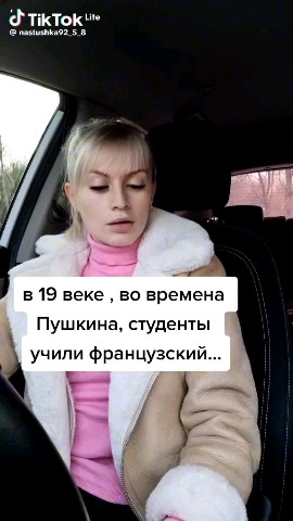 Looky_174367230405379 в LOOKY. . 