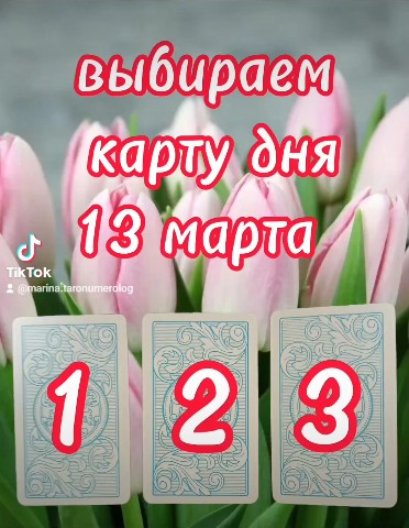 Looky_1673780729228 в LOOKY. . 