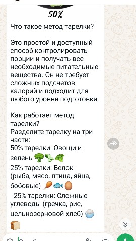 Любовь Шарапова в LOOKY. #метод. #метод