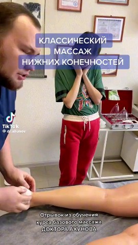 Виктория Махнева в LOOKY — публикация