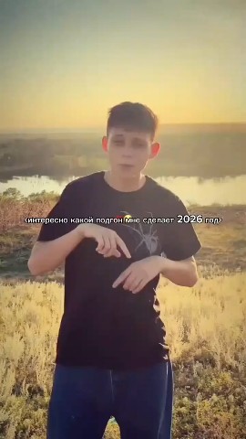 Елизавета в LOOKY — публикация