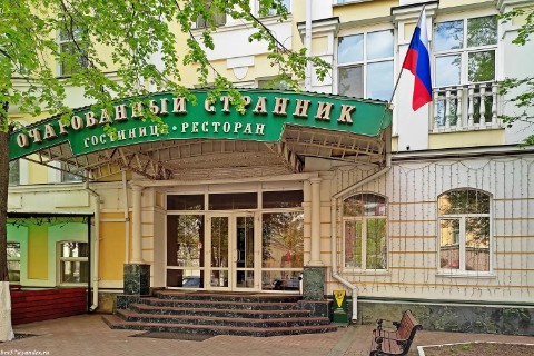 f57alex в LOOKY. #57Орёл,#57,#Орёл. ул. Горького
Очарова...