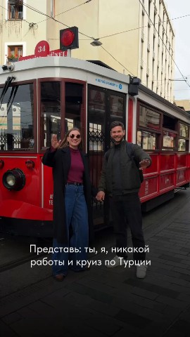 Романова Роллана в LOOKY. . Представь: ты, я, ни...