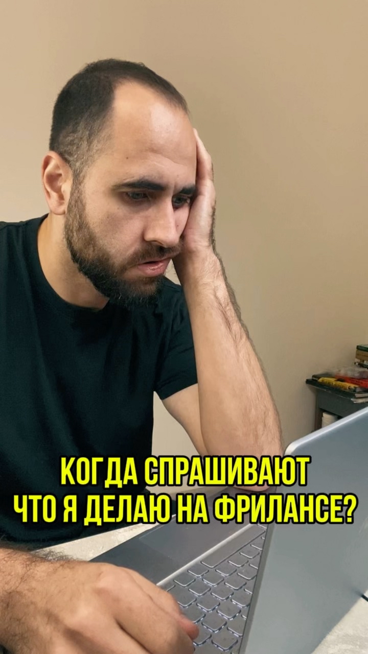  в LOOKY — Жиза…