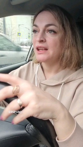 GNatalia_psy в LOOKY. . Выбрать себя и посла...