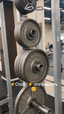 Храповицкий Сергей в LOOKY. #зож. Спорт это радость😊
...
