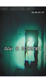 Its Probably Fine в LOOKY. #itisprobablyfine,#давроденормально. Ну Вот Опять. | It's...