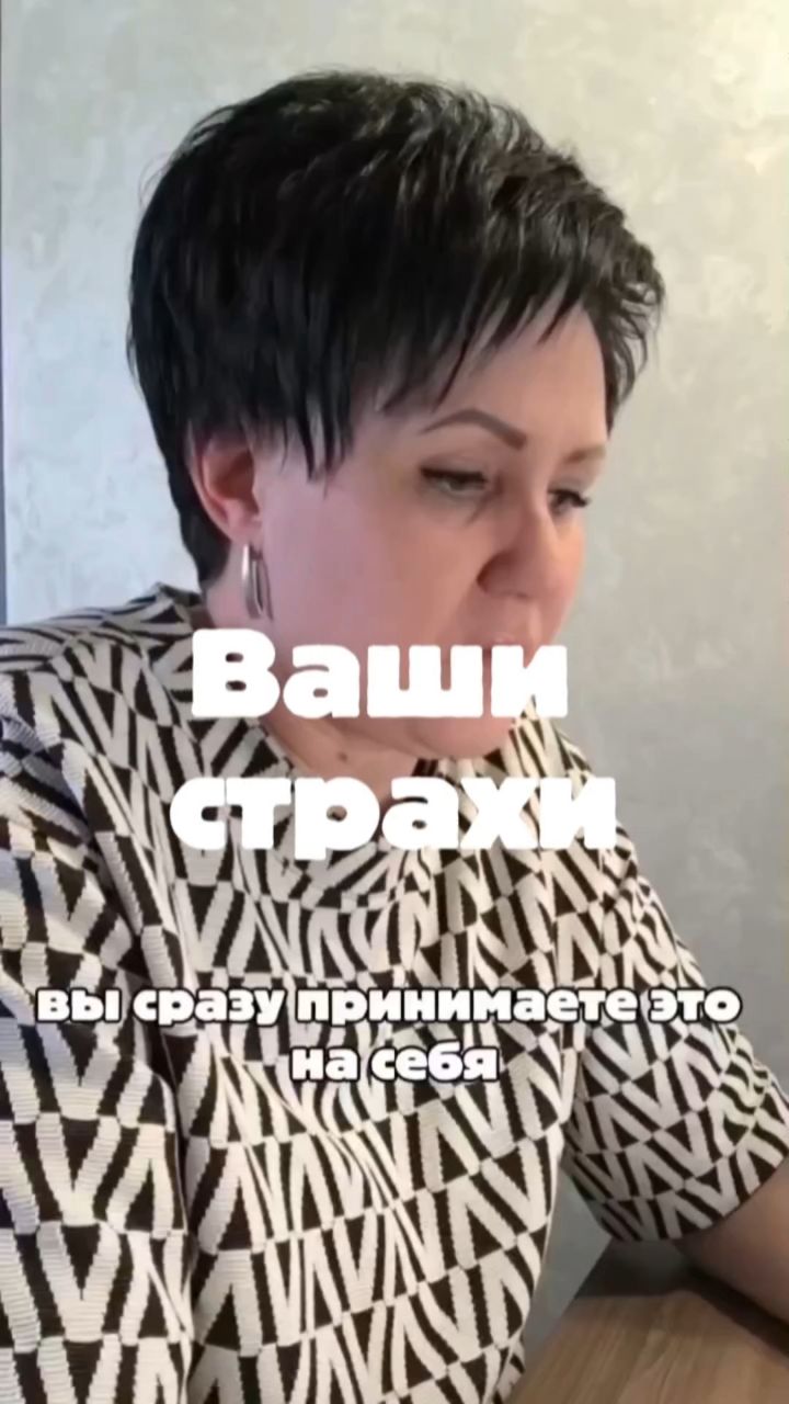 Юлия Коваленко. Регрессолог в LOOKY. #регрессолог,#осознанность. Индивидуальные сесси...