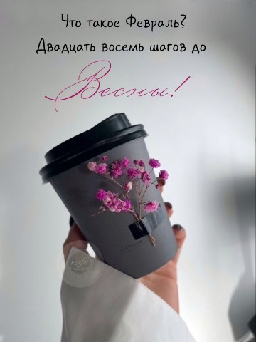 Олик Саргош в LOOKY. . 