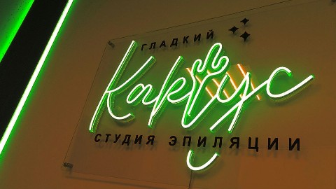 _malkina_svetlana_ в LOOKY. . 