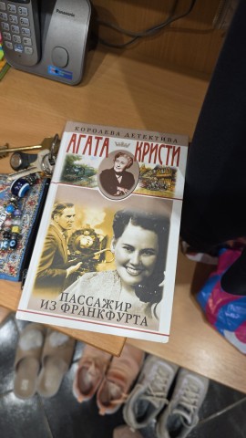 Ангелина в LOOKY. . [#книги ](книги)[#аг...