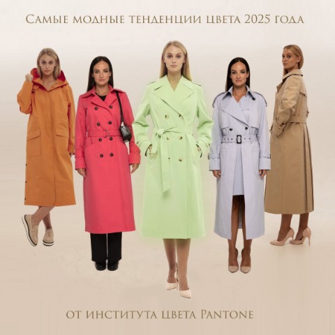 fir.fir.spb в LOOKY. . Бренд FIR FIR в свои...