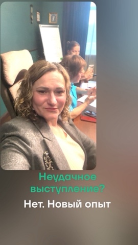 tatyana_kazakova_sw в LOOKY. . Вчера в нашей команд...
