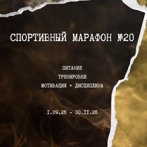 Александр Александрович в LOOKY. . Чтобы сохранить высо...