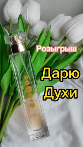 j.tkachenko1008 в LOOKY. . Спешите принять учас...