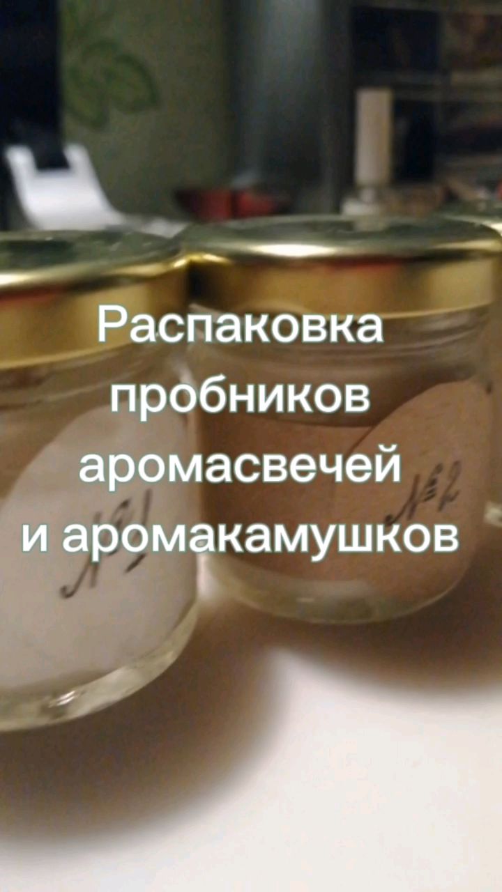 Imladris в LOOKY — Много шуршалок! 

Это  мне приехали пробники, теперь мне над