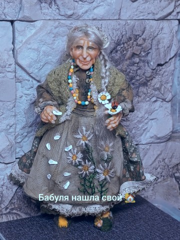 AllaSolo в LOOKY. . [#бабаяга ](бабаяга)...