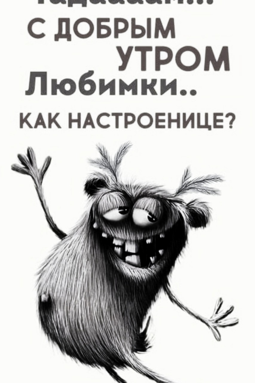 komerenko83
