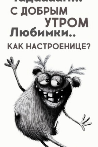 komerenko83 в LOOKY. . 