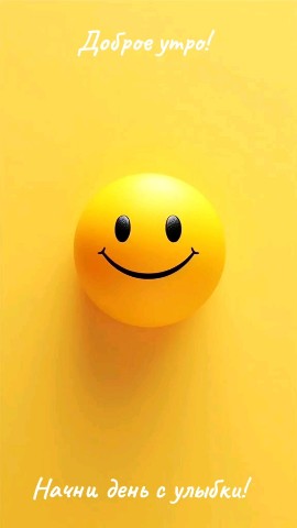 Looky_172425451651261 в LOOKY. . 