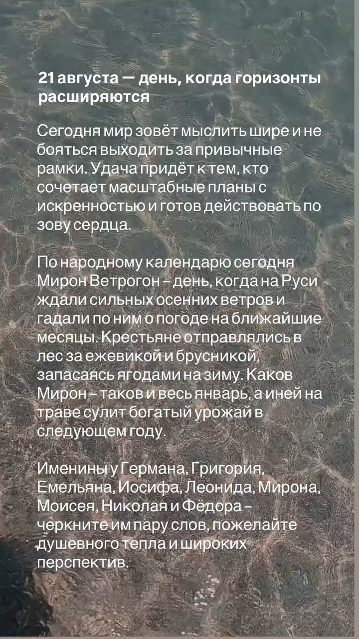 valkarat в LOOKY. . Весь мир для нас